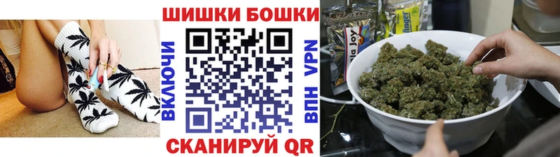 Наркота Сурск МЕГА вход  КОКАИН  СК  Псилоцибиновые грибы 