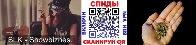 Бутират Butirat  Сурск 