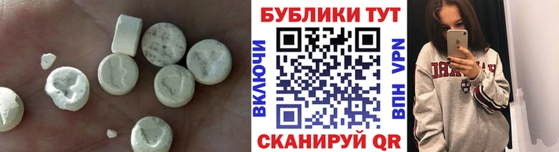 KRAKEN вход  Сурск  ЭКСТАЗИ круглые 