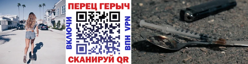 даркнет сайт omg рабочий сайт ГЕРОИН белый Сурск