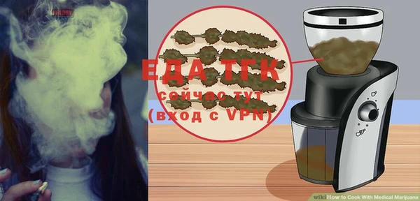 spice Покров