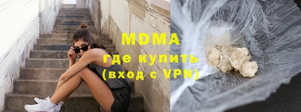 spice Покров