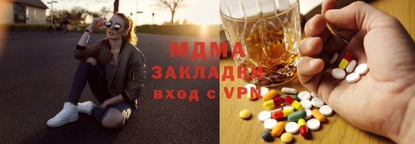 spice Покров