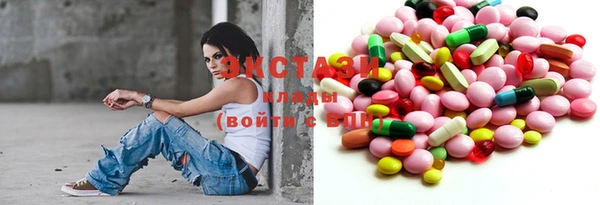 spice Покров