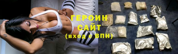 spice Покров