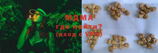spice Покров