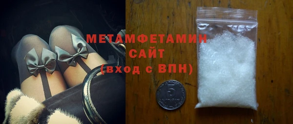 spice Покров