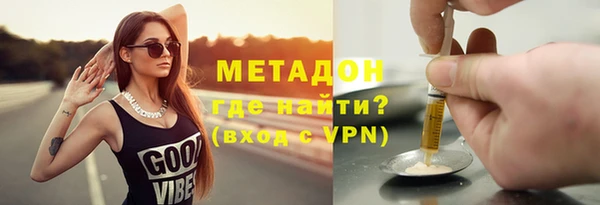 spice Покров