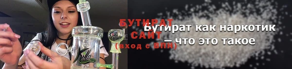spice Покров