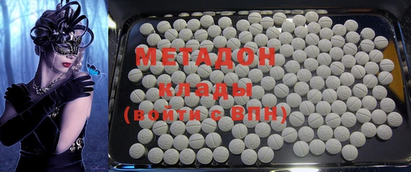 стафф Покачи