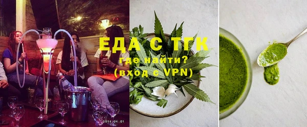 первитин Коряжма
