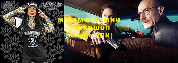 spice Покров