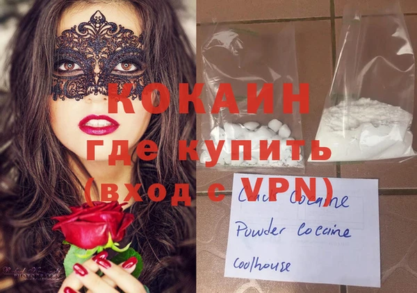 spice Покров