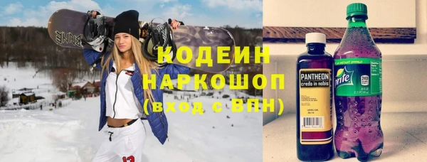 spice Покров