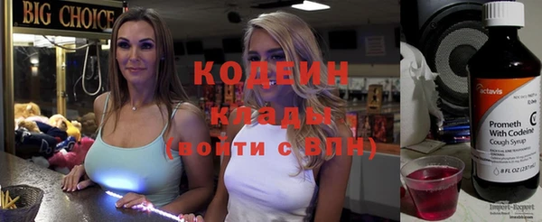 apvp Печоры