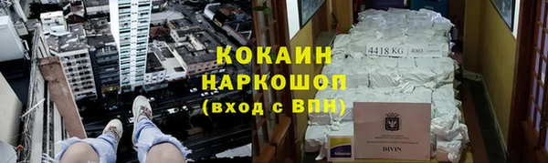 первитин Корсаков
