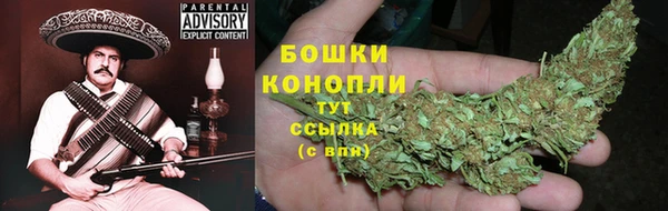 синтетический гашиш Костерёво