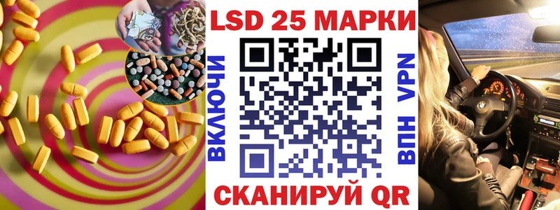 ссылка на мегу рабочий сайт  Сурск  ЛСД экстази ecstasy 