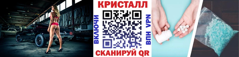 Первитин Декстрометамфетамин 99.9%  Сурск 